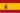 Espagnol