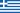 Grec