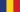 Roumain